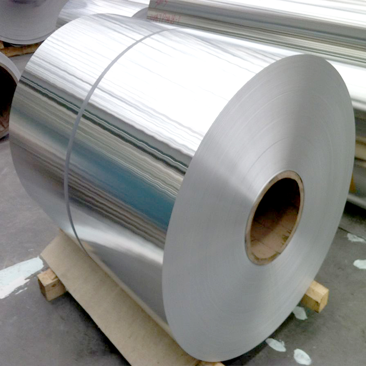 Manufacturers Sell 1050 1060 1100 1145 1199 1350 3003 3004 3105 3A21 Aluminum Coil Aluminium Coil